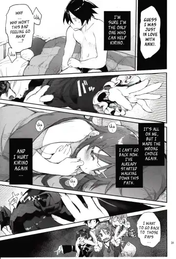 [Hyocorou] Zettai Kirino Ryouiki. 2 | Absolute Kirino Territory 2 Fhentai - Page 30