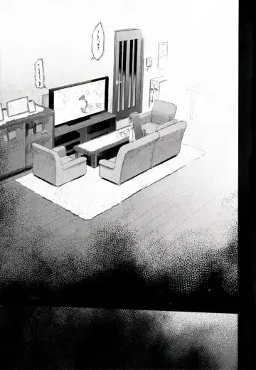 [Hyocorou] Zettai Kirino Ryouiki. 2 | Absolute Kirino Territory 2 Fhentai - Page 6