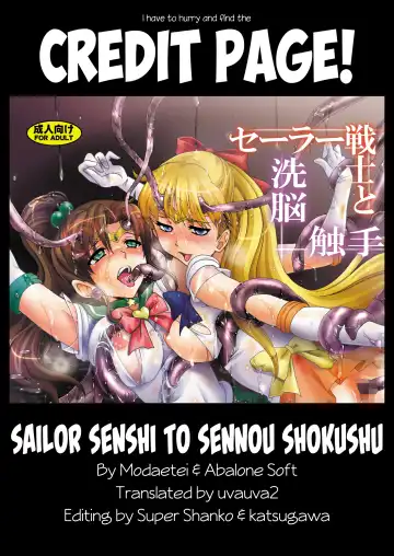 [Modaetei Anetarou - Modaetei Imojirou] Sailor Senshi to Sennou Shokushu | Sailor Scouts and The Brainwashing Tentacle Fhentai - Page 17
