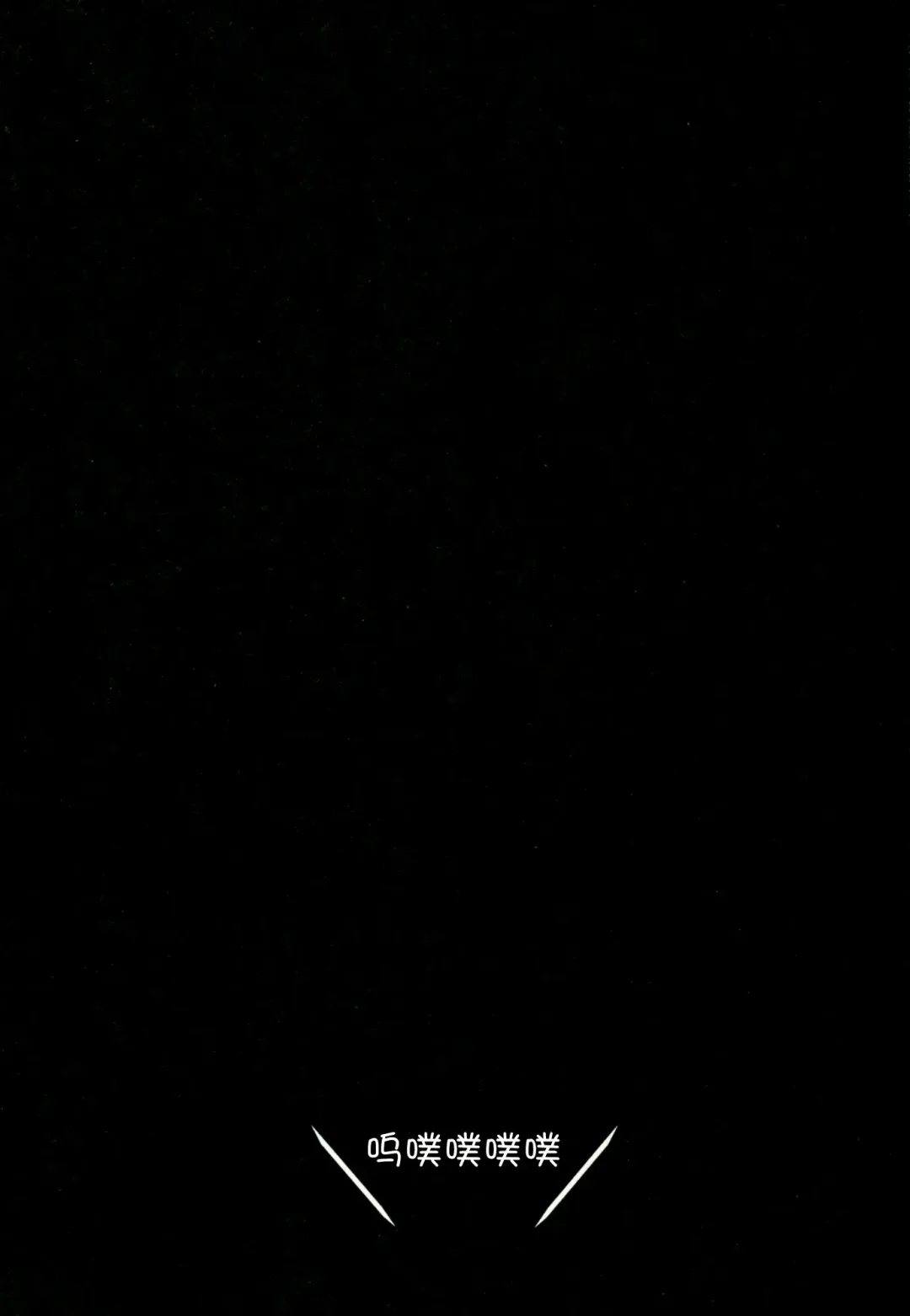 [Sakura Hanatsumi] Tsumiki Theater (decensored) Fhentai - Page 4