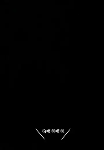 [Sakura Hanatsumi] Tsumiki Theater (decensored) Fhentai - Page 4