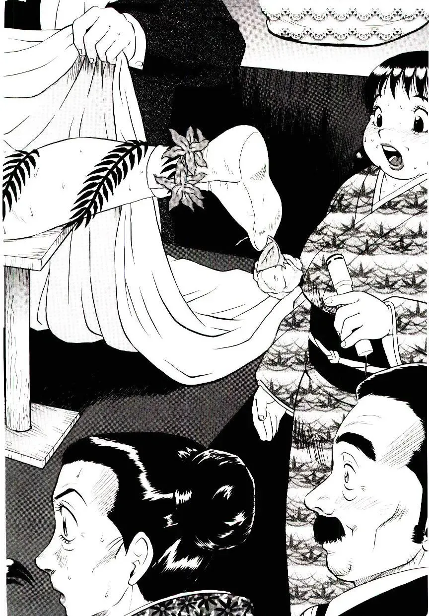 [Shiroi Gunpan] Momoiro Wife Fhentai - Page 108