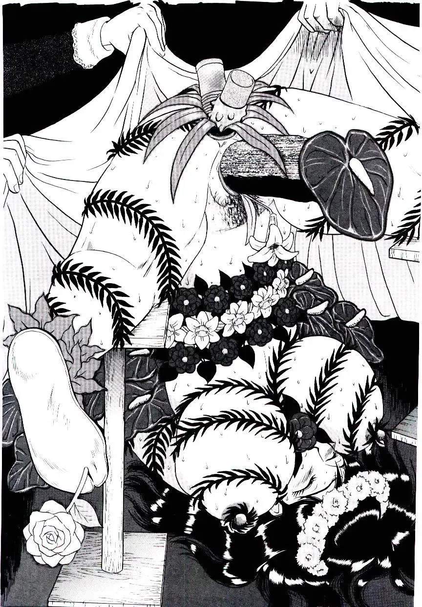 [Shiroi Gunpan] Momoiro Wife Fhentai - Page 109