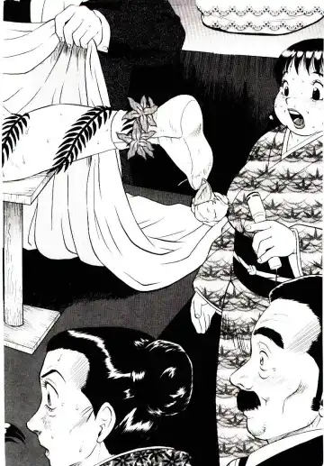 [Shiroi Gunpan] Momoiro Wife Fhentai - Page 108