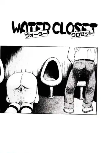 [Shiroi Gunpan] Momoiro Wife Fhentai - Page 131