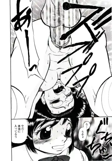 [Shiroi Gunpan] Momoiro Wife Fhentai - Page 136