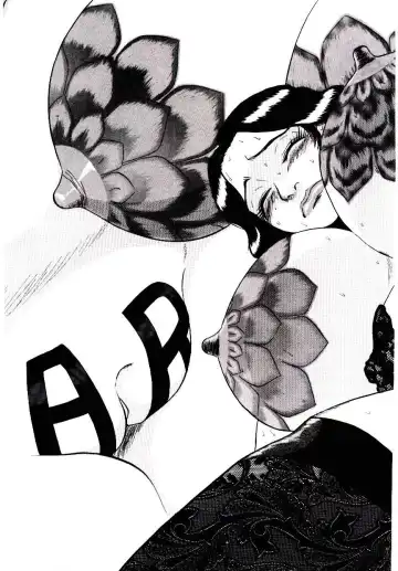 [Shiroi Gunpan] Momoiro Wife Fhentai - Page 57