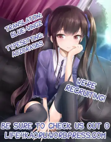 [Utatane Hiroyuki] Ima wa Mou Inai Kimi e | To You Who's There No More Fhentai - Page 23