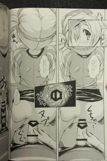 [Akaza] Hataraita Atono KneeSo Summer! ~Foot Job & Good Smell!~ Fhentai - Page 17