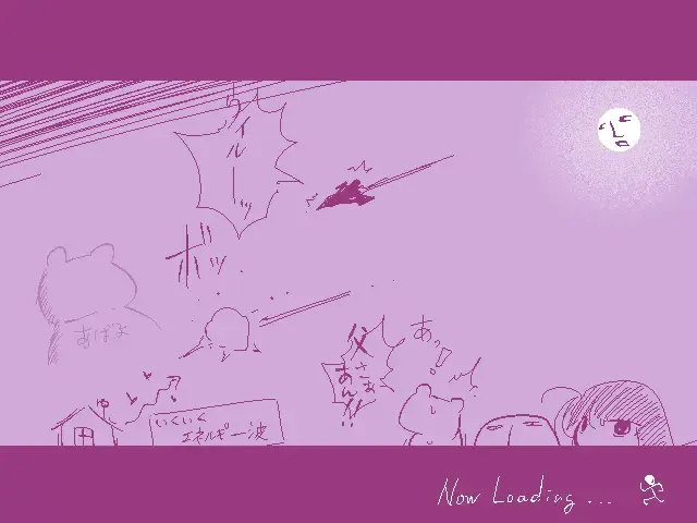 [Delta-tsf] TG Leotard Fhentai - Page 32