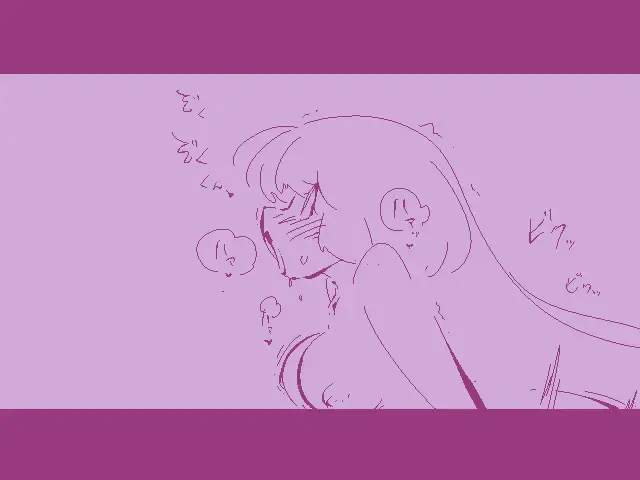 [Delta-tsf] TG Leotard Fhentai - Page 33