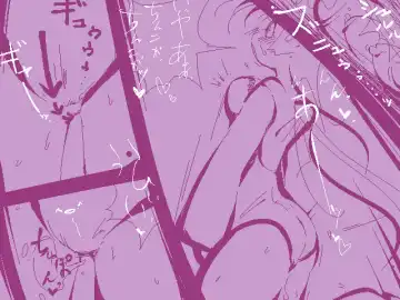 [Delta-tsf] TG Leotard Fhentai - Page 19