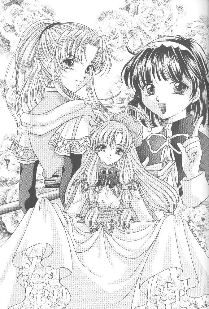 [Kazuki Yuu] AERIAL Fhentai - Page 36