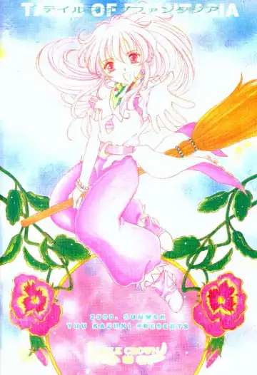 [Kazuki Yuu] AERIAL Fhentai - Page 38