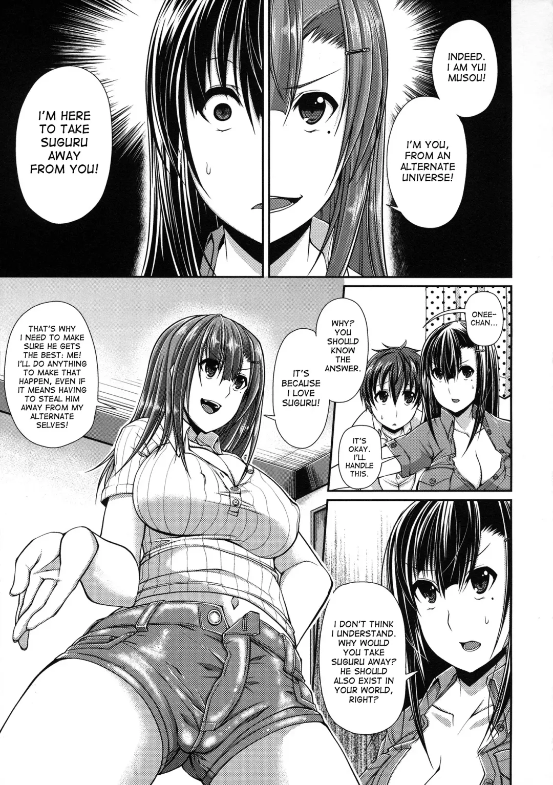 [Satsuki Imonet] The One Fhentai - Page 3