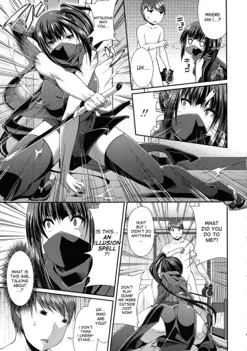 [Satsuki Imonet] Ano Musume wa Kunoichi? Onnanoko? | That Girl Is A Kunoichi Fhentai - Page 3