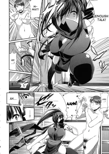 [Satsuki Imonet] Ano Musume wa Kunoichi? Onnanoko? | That Girl Is A Kunoichi Fhentai - Page 4