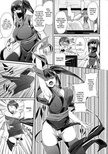 [Satsuki Imonet] Ano Musume wa Kunoichi? Onnanoko? | That Girl Is A Kunoichi Fhentai - Page 5