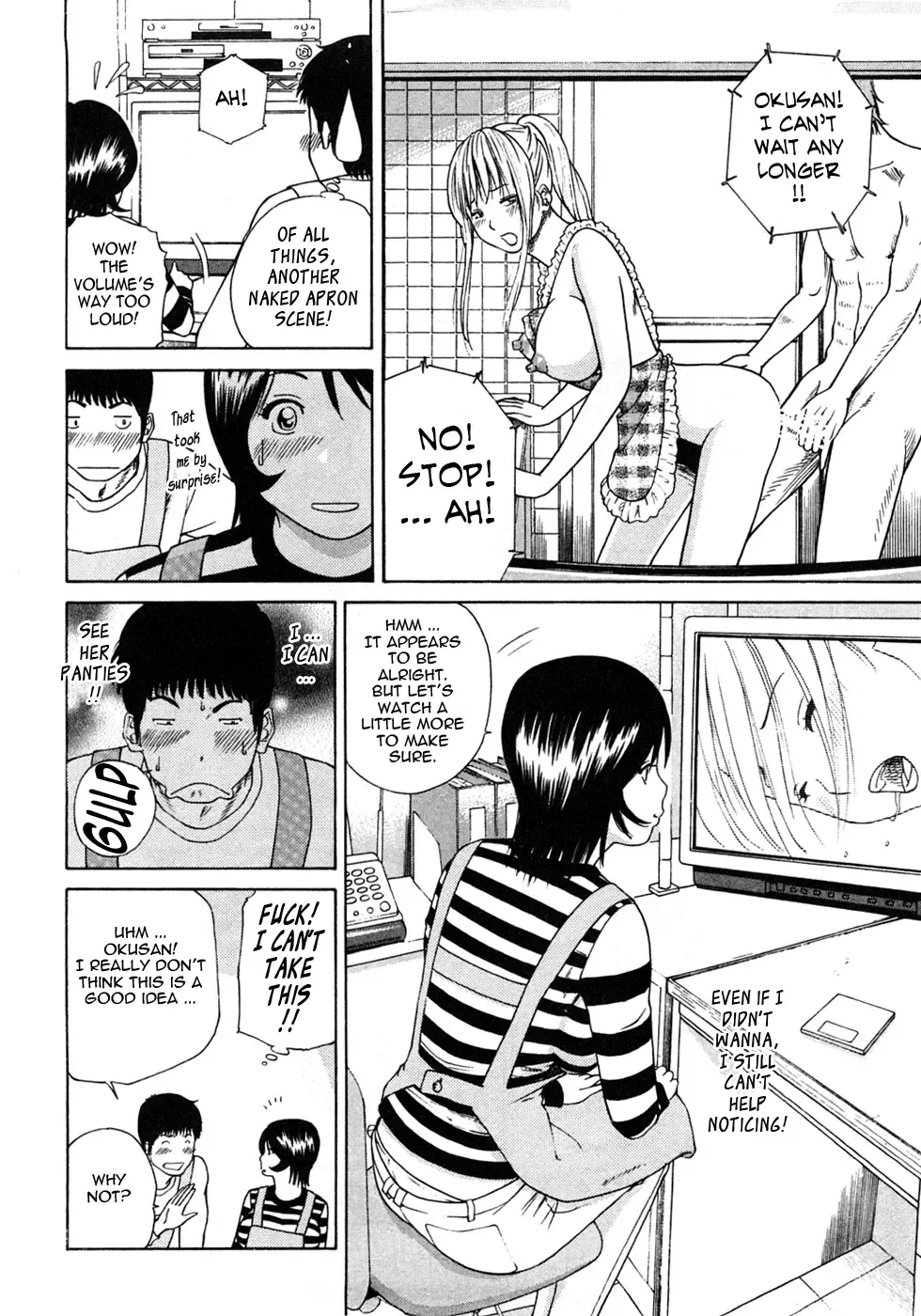 [Kuroki Hidehiko] 29sai Inyoku Tsuma | 29-Year-Old Lusting Wife Fhentai - Page 159