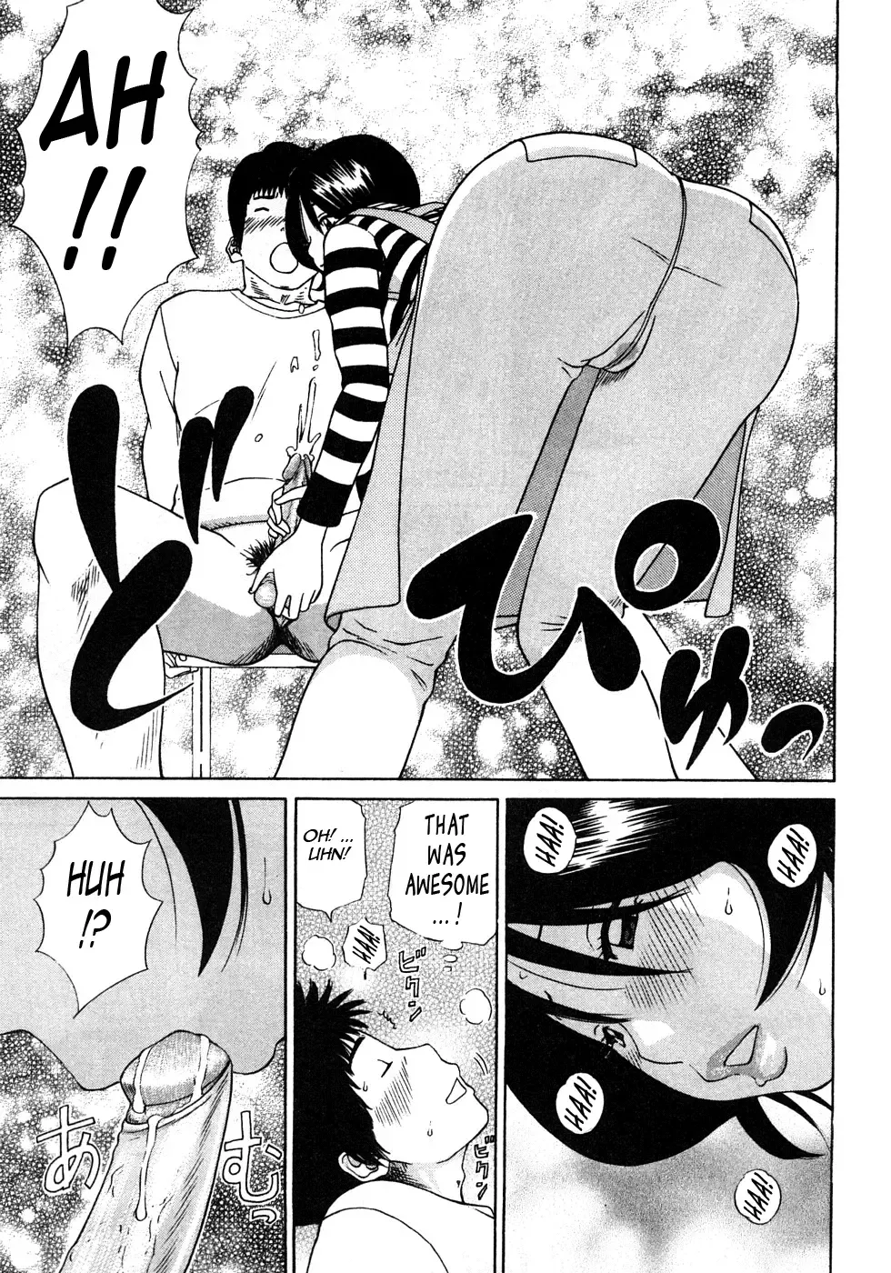 [Kuroki Hidehiko] 29sai Inyoku Tsuma | 29-Year-Old Lusting Wife Fhentai - Page 170