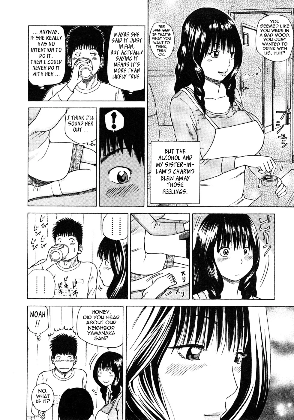 [Kuroki Hidehiko] 29sai Inyoku Tsuma | 29-Year-Old Lusting Wife Fhentai - Page 30