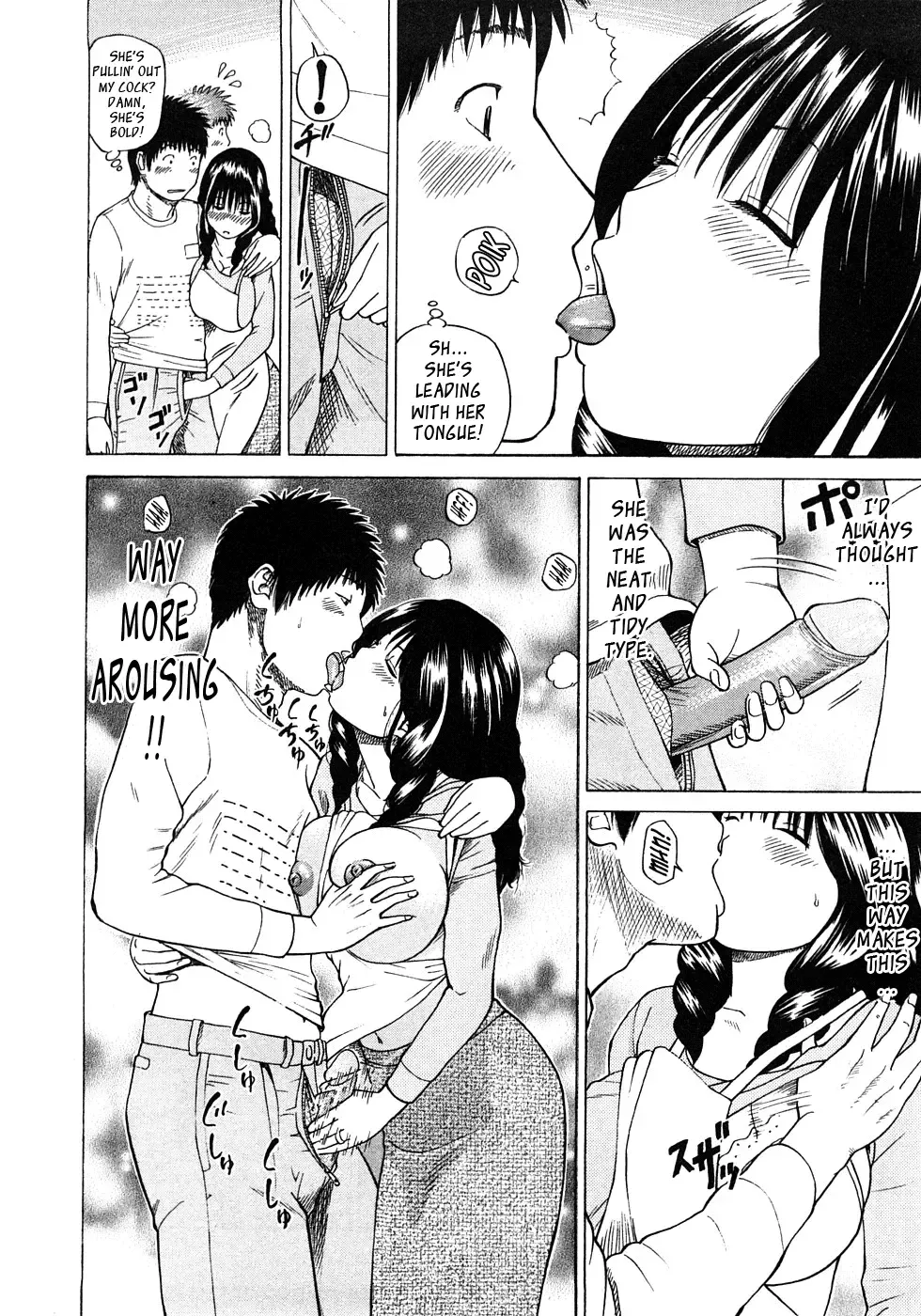 [Kuroki Hidehiko] 29sai Inyoku Tsuma | 29-Year-Old Lusting Wife Fhentai - Page 32