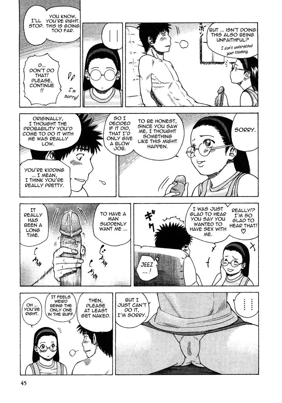 [Kuroki Hidehiko] 29sai Inyoku Tsuma | 29-Year-Old Lusting Wife Fhentai - Page 47