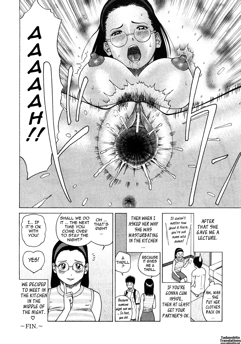 [Kuroki Hidehiko] 29sai Inyoku Tsuma | 29-Year-Old Lusting Wife Fhentai - Page 56