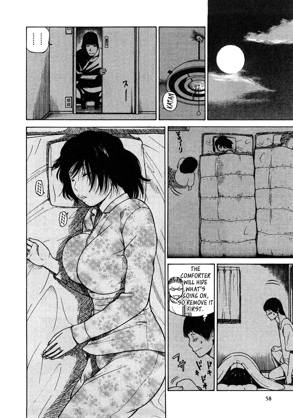 [Kuroki Hidehiko] 29sai Inyoku Tsuma | 29-Year-Old Lusting Wife Fhentai - Page 60
