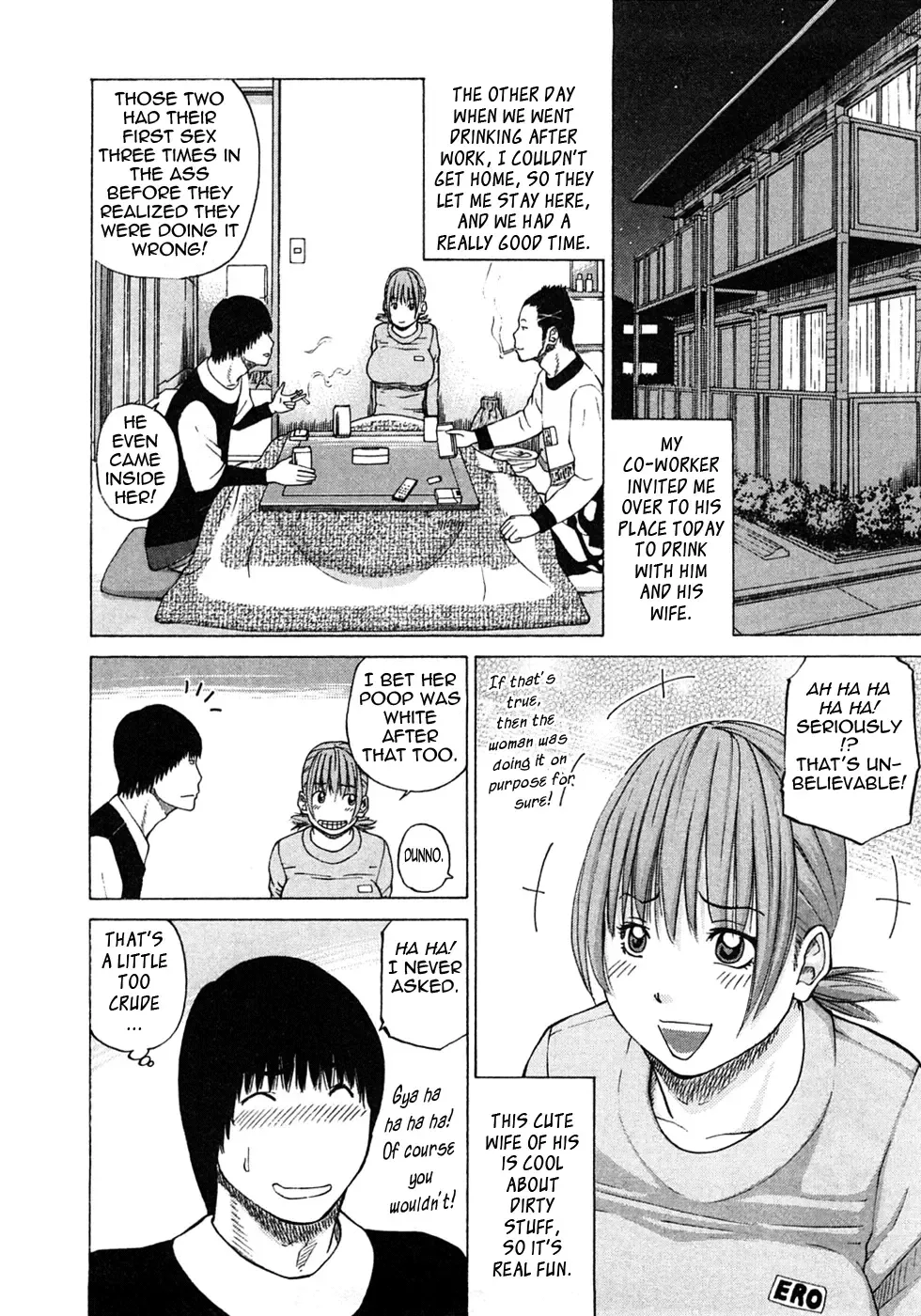 [Kuroki Hidehiko] 29sai Inyoku Tsuma | 29-Year-Old Lusting Wife Fhentai - Page 78