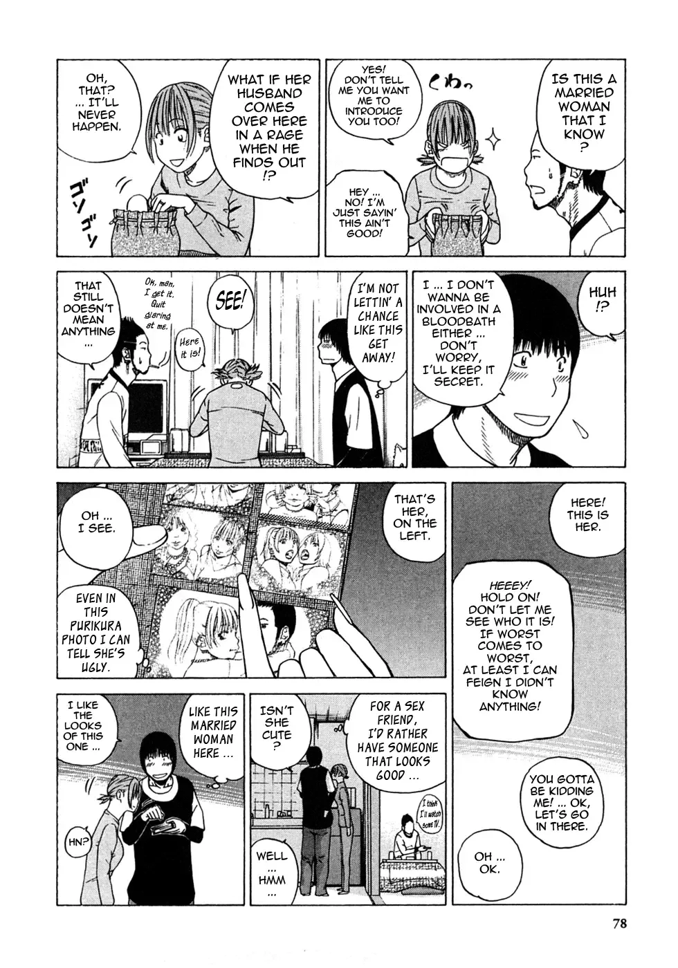 [Kuroki Hidehiko] 29sai Inyoku Tsuma | 29-Year-Old Lusting Wife Fhentai - Page 80