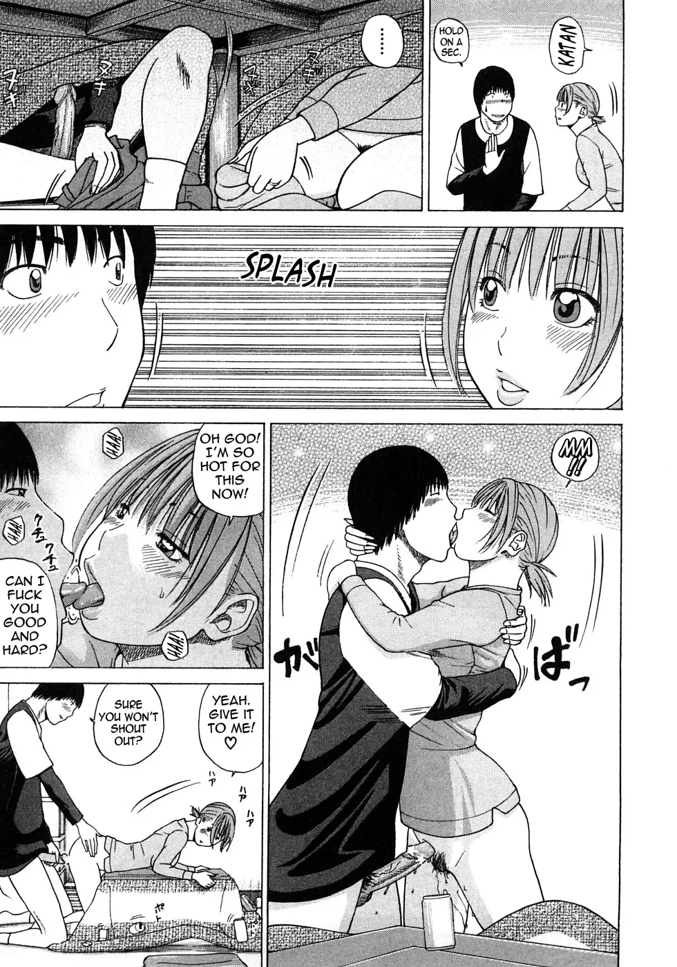 [Kuroki Hidehiko] 29sai Inyoku Tsuma | 29-Year-Old Lusting Wife Fhentai - Page 89