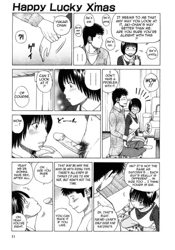 [Kuroki Hidehiko] 29sai Inyoku Tsuma | 29-Year-Old Lusting Wife Fhentai - Page 13