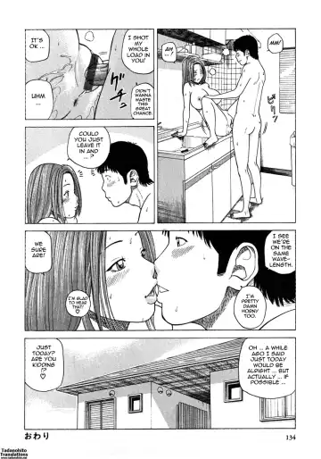 [Kuroki Hidehiko] 29sai Inyoku Tsuma | 29-Year-Old Lusting Wife Fhentai - Page 136