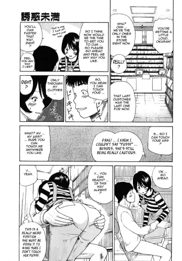 [Kuroki Hidehiko] 29sai Inyoku Tsuma | 29-Year-Old Lusting Wife Fhentai - Page 166