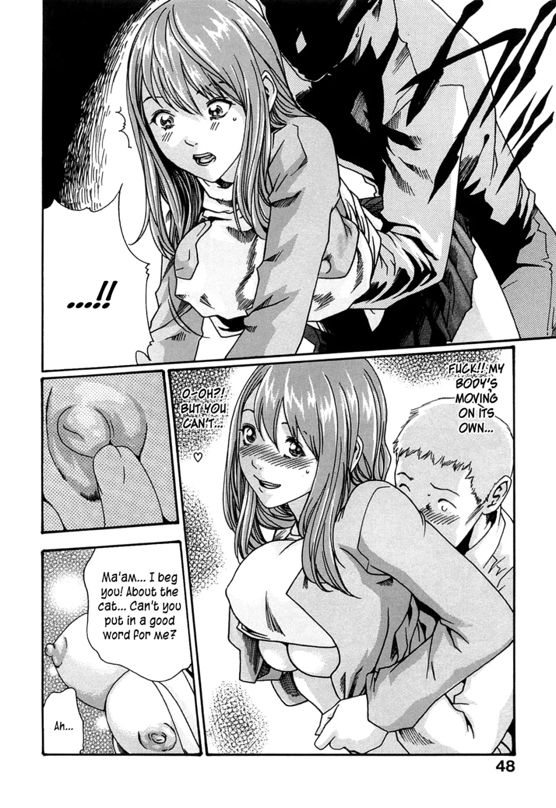 [Haruki] Ask the Manager Fhentai - Page 10