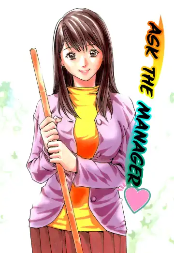 Read [Haruki] Ask the Manager - Fhentai