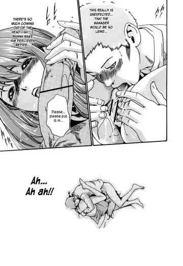 [Haruki] Ask the Manager Fhentai - Page 15