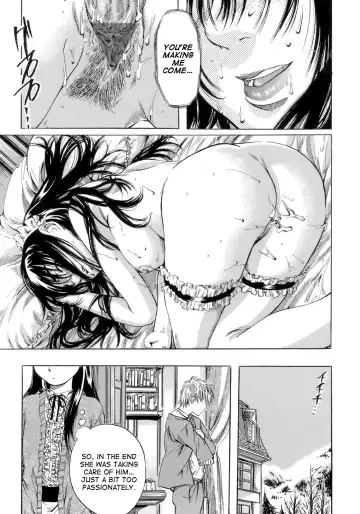 [Maruta] Noel Fhentai - Page 15