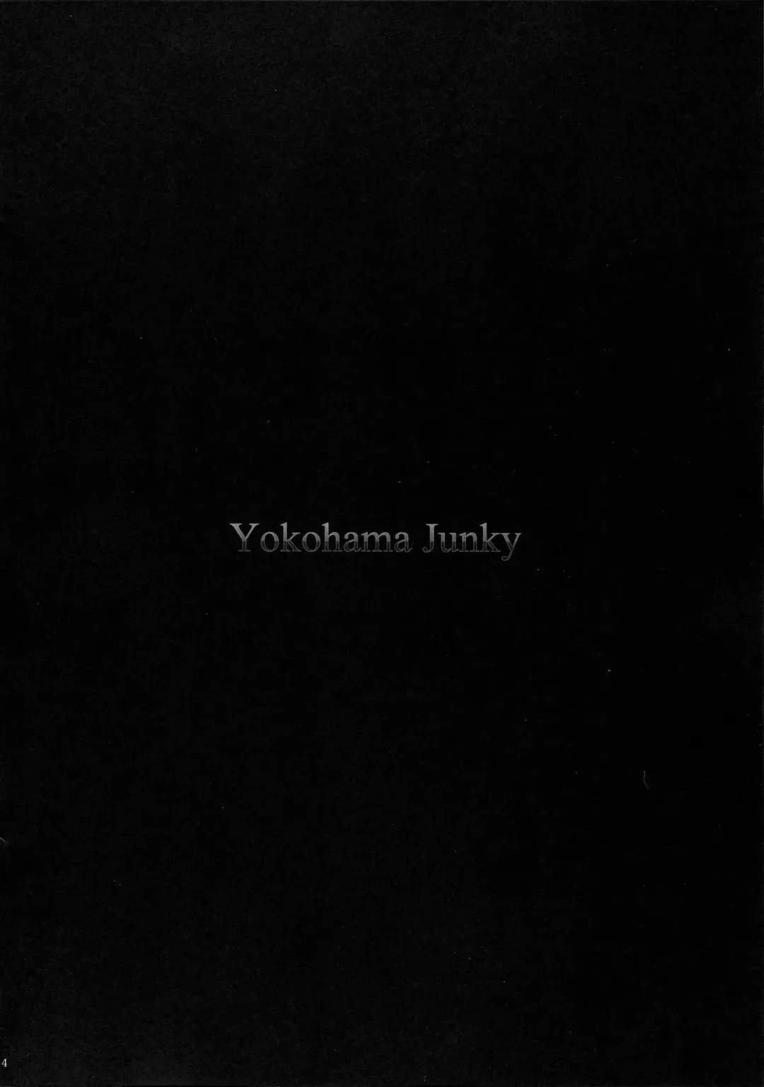 [Makari Tohru] Solo Hunter no Seitai 3 Fhentai - Page 3