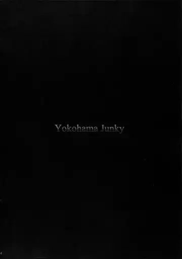 [Makari Tohru] Solo Hunter no Seitai 3 Fhentai - Page 3