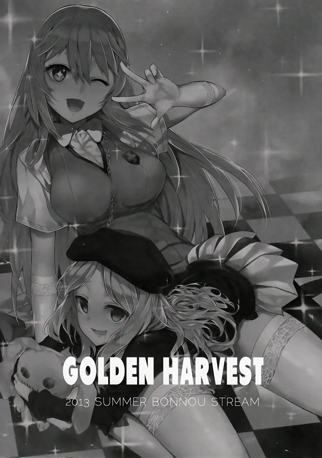 [Shri] GOLDEN HARVEST Fhentai - Page 3