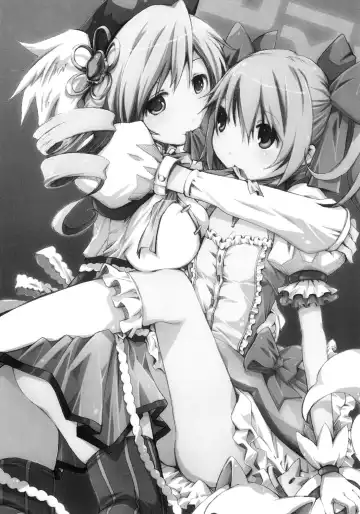 Tomoe Mami 100P Fhentai - Page 2