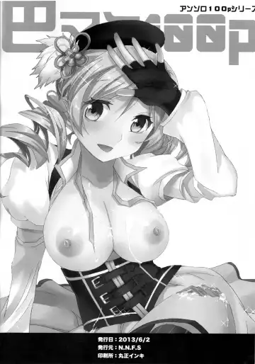 Tomoe Mami 100P Fhentai - Page 97