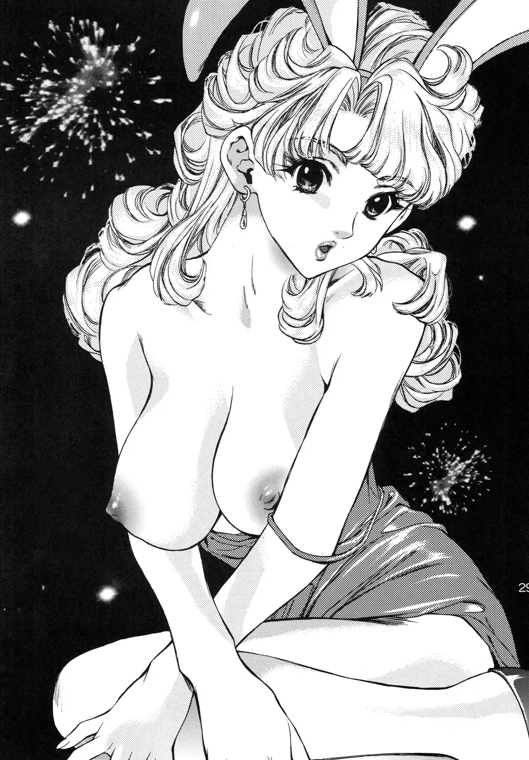 [Houruri] Hime Hajime Fhentai - Page 28