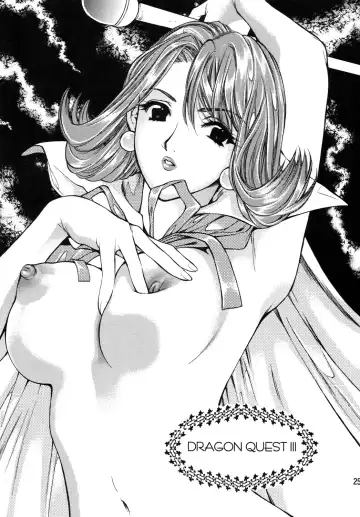 [Houruri] Hime Hajime Fhentai - Page 24