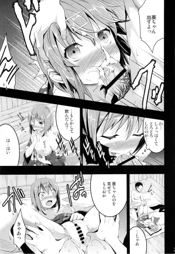 [Otabe Sakura] Mukashi Ecchi 4 Shojo Soushitsu no Gishiki hen Fhentai - Page 20