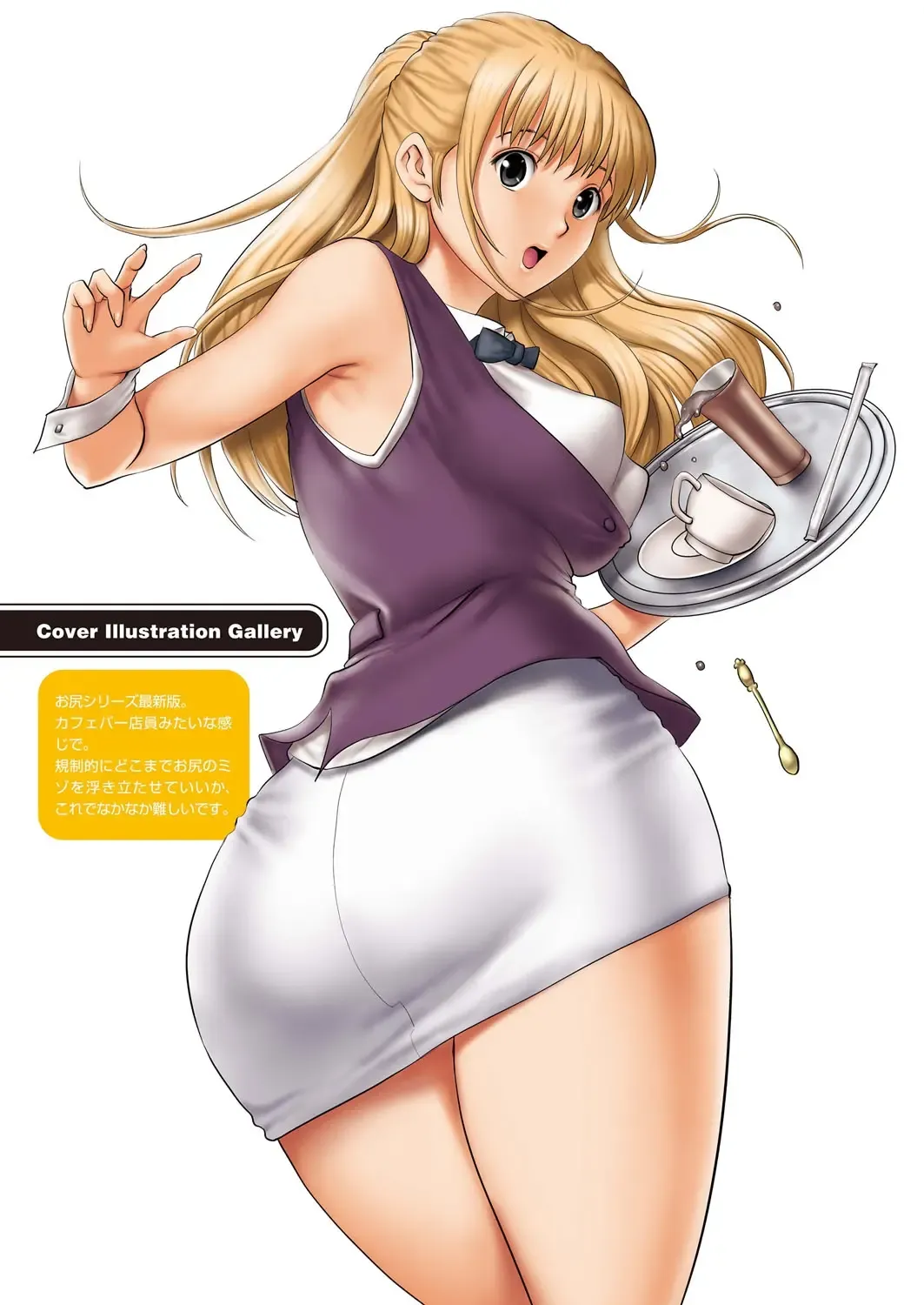 [Saigado] LIVE CUM Fhentai - Page 140