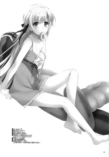 [Nakajima Yuka] D.L. action 79 Fhentai - Page 17