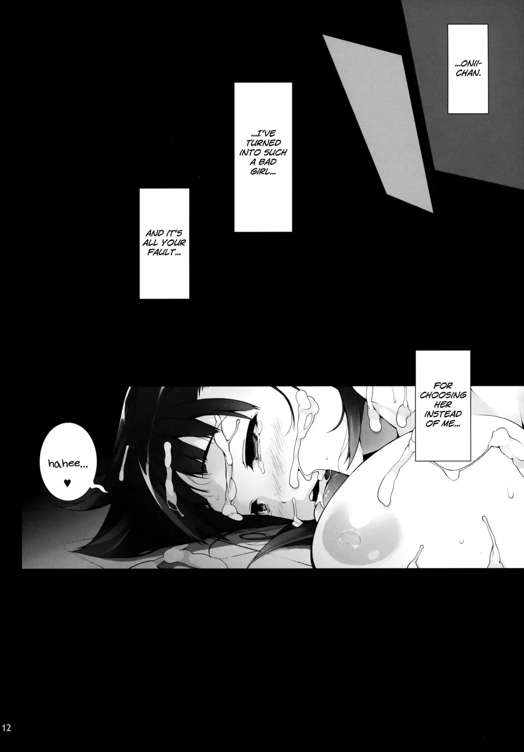 [Shirota Dai] ReUNION Fhentai - Page 13